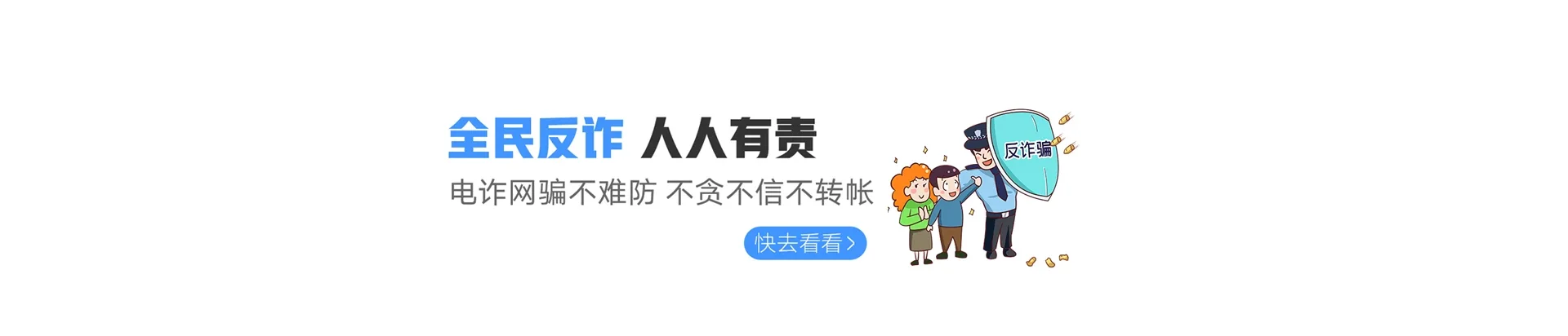 栾川县联通宽带